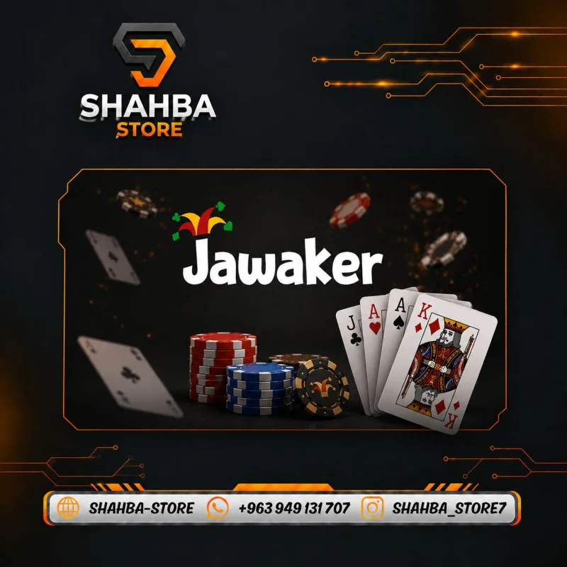 Jawaker