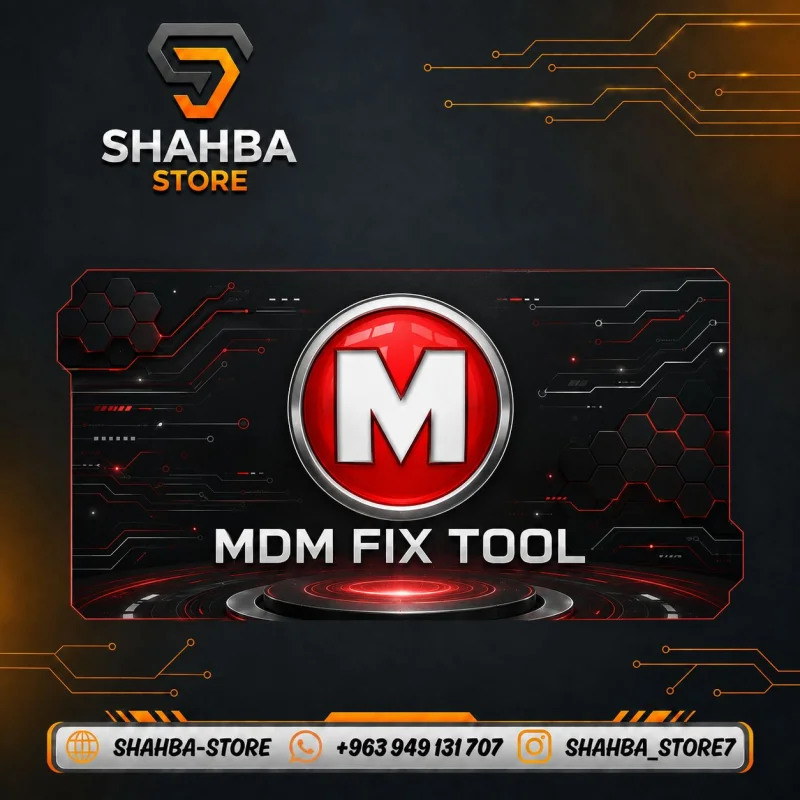 MDM Fix Tool