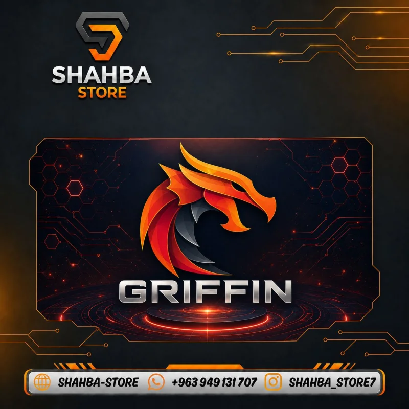 Griffin Unloker
