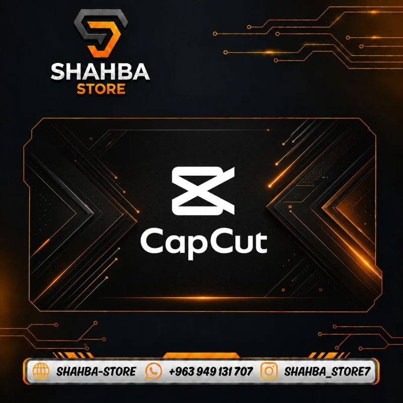 CAPCUT