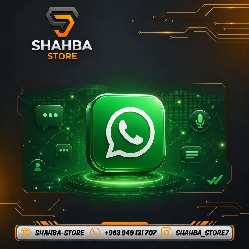 تفاعلات
