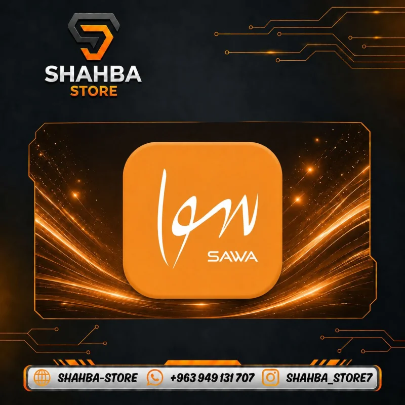 Sawa 4M