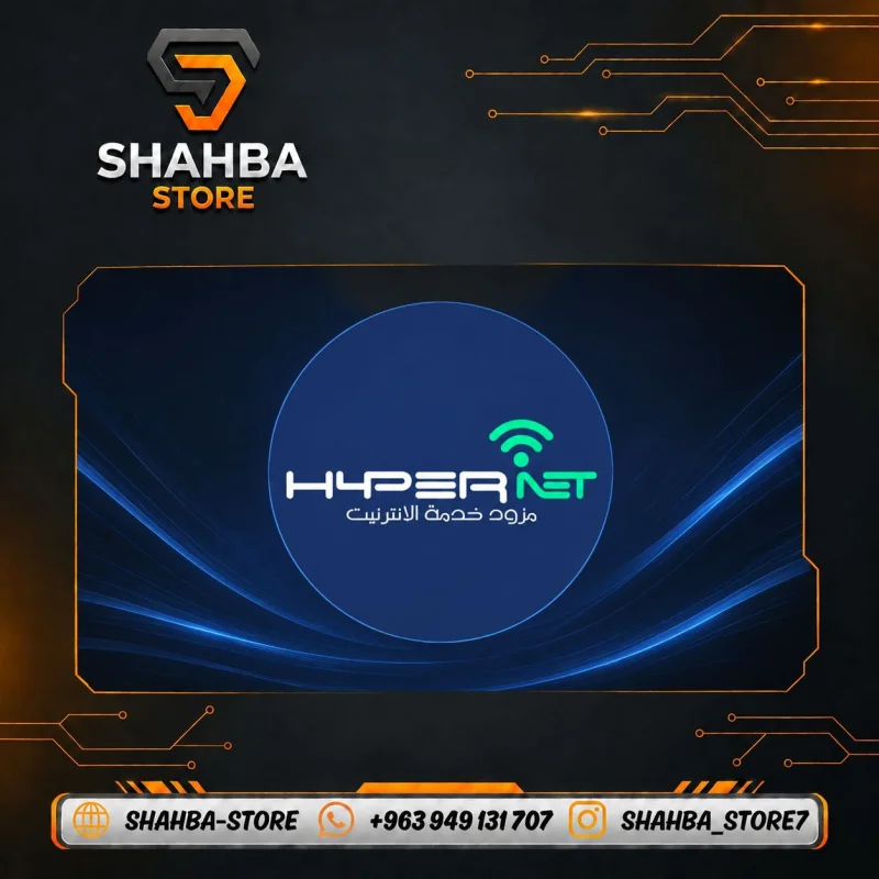 Hyper 1M