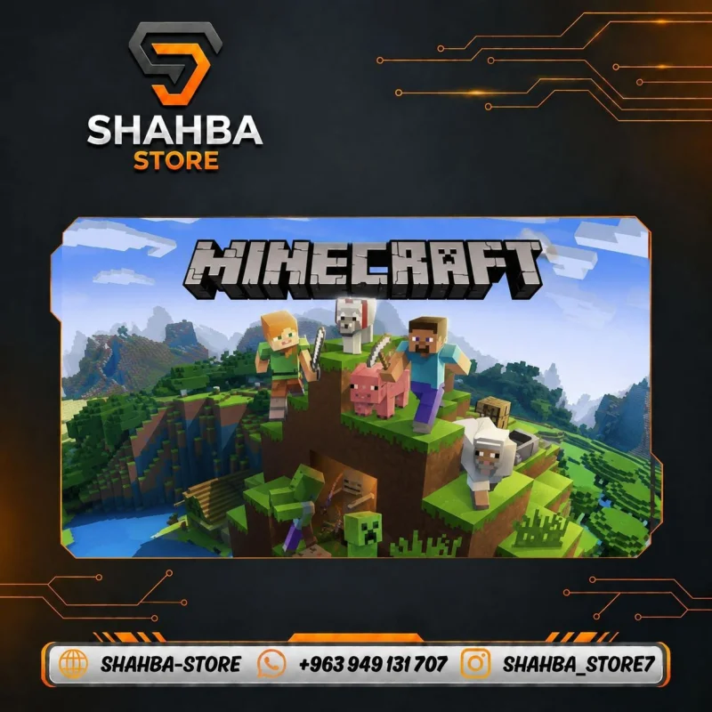 Minecraft 1720 Minecoins
