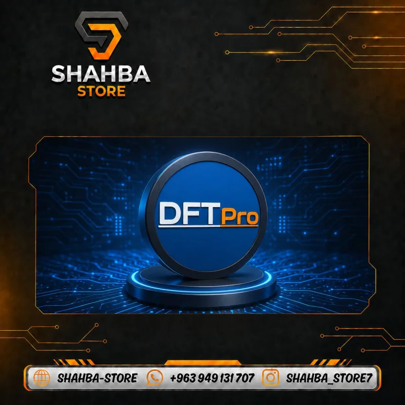 DFT PRO  (old user)