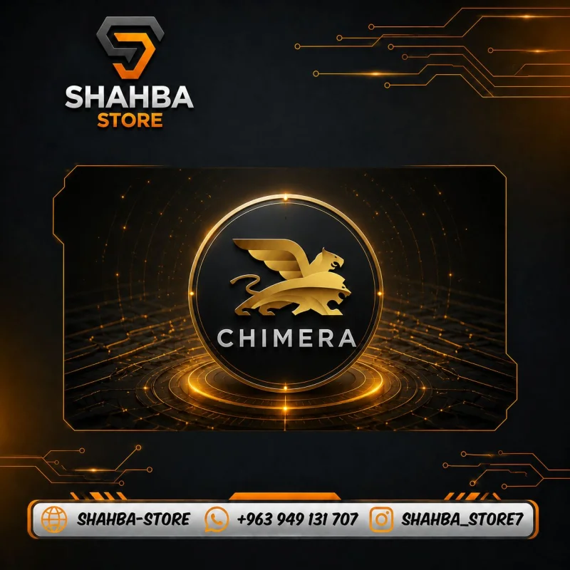 Chimera Tool Credits