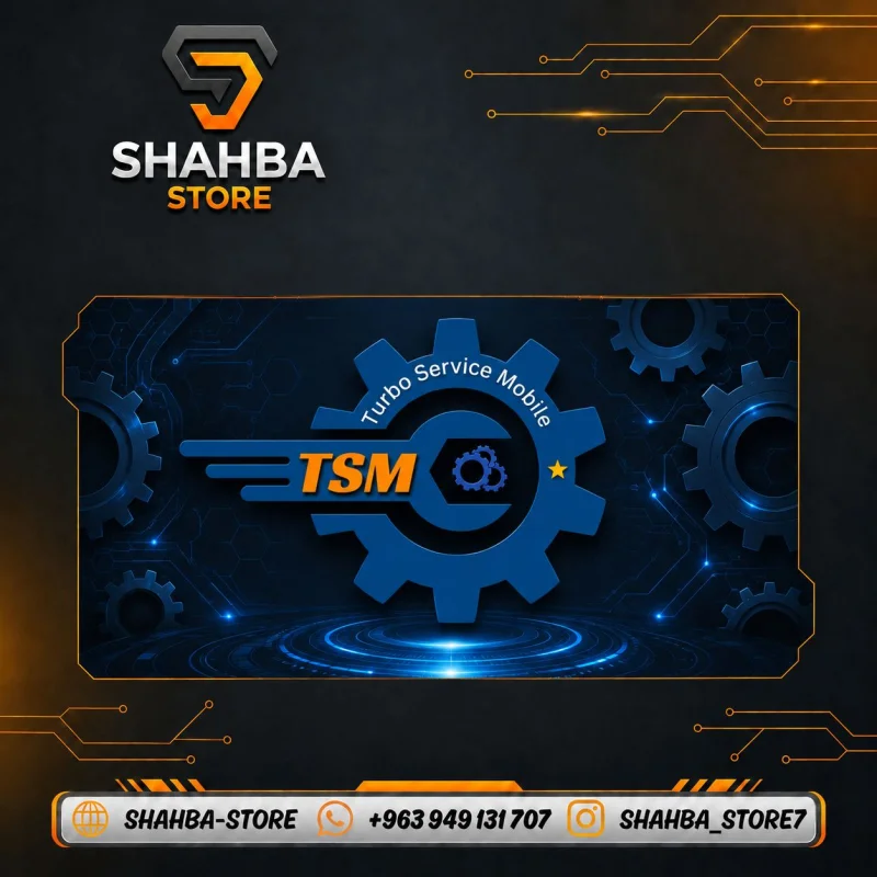 TSM TOOL PRO  6 Months