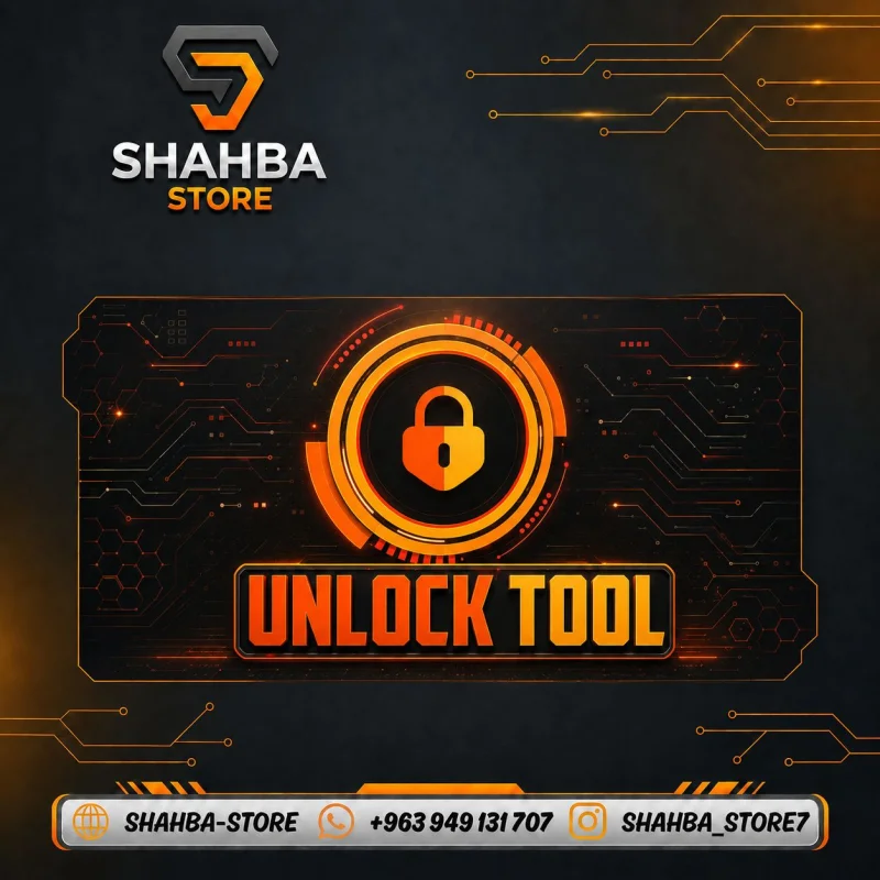 Unlock Tool 12 Months