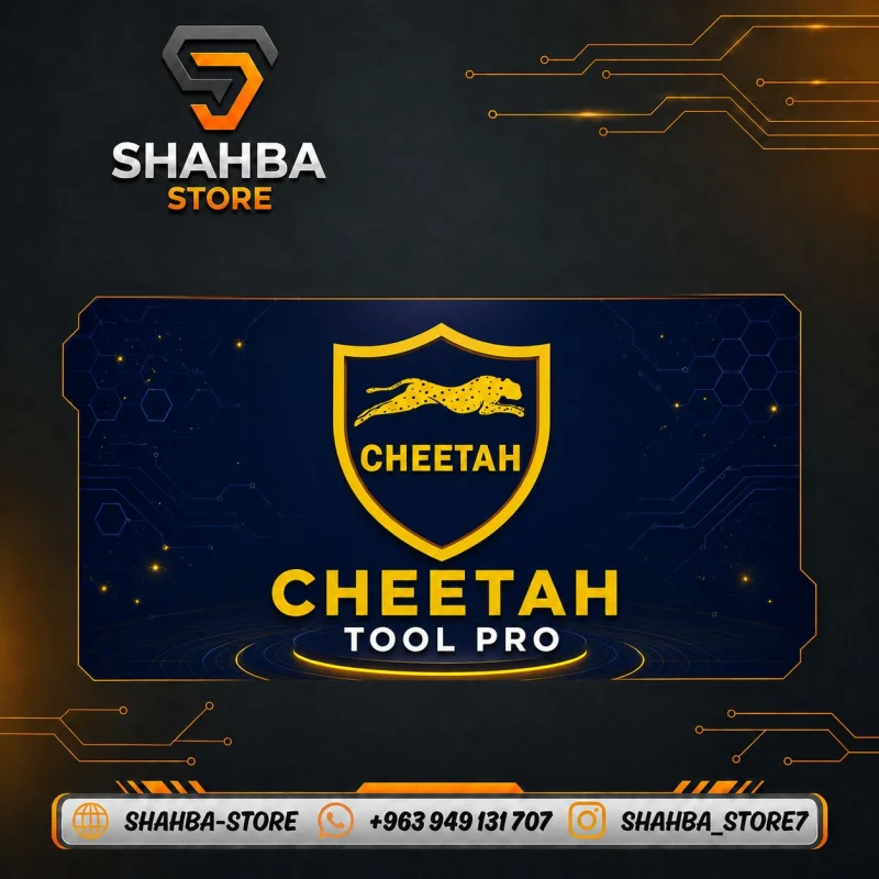 Cheetah Tool 6 Months
