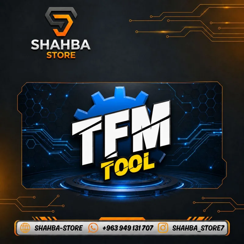 TFM Tool 24 Months