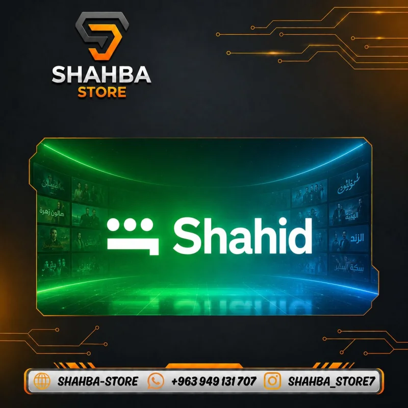 Shahid Vip 3 Mounth Full Account