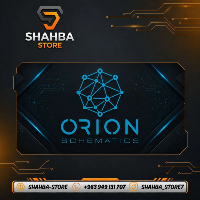 Orion 3 Month