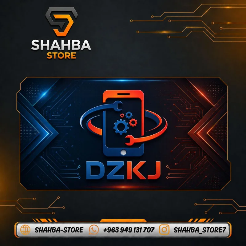 DZKJ 3 Years 3 PC